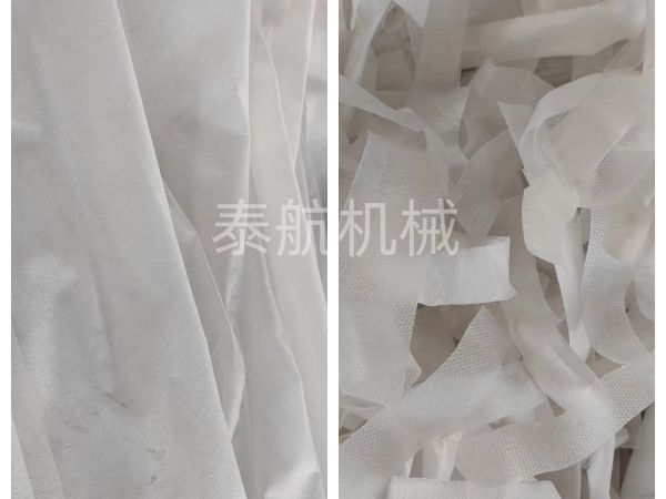 衛(wèi)生紙切條對(duì)比